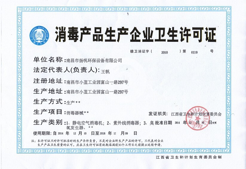 东风日产N7推新内饰单月交付将破万