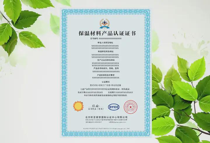 每周股票复盘：蓝科高新（601798）2025年上半年归母净