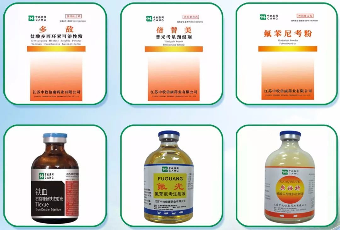 美好医疗：公司现有PEEK产品主要包括人工耳蜗的植入体、三类